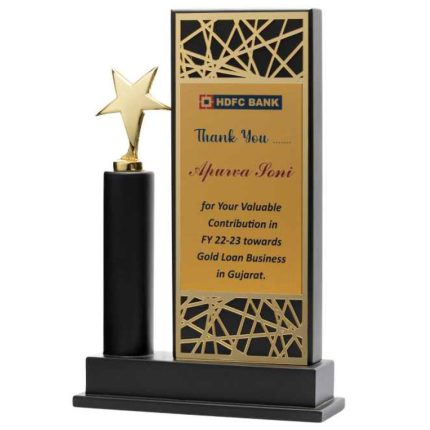 Wood Trophies - 5234