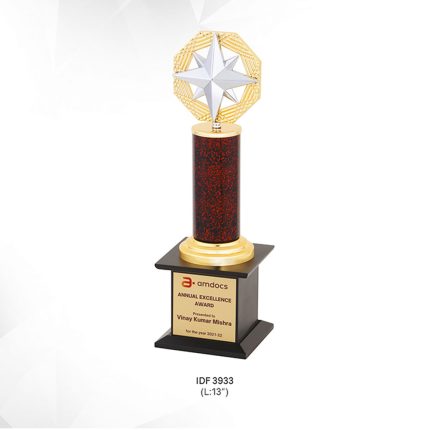 Metal Trophies - 3933
